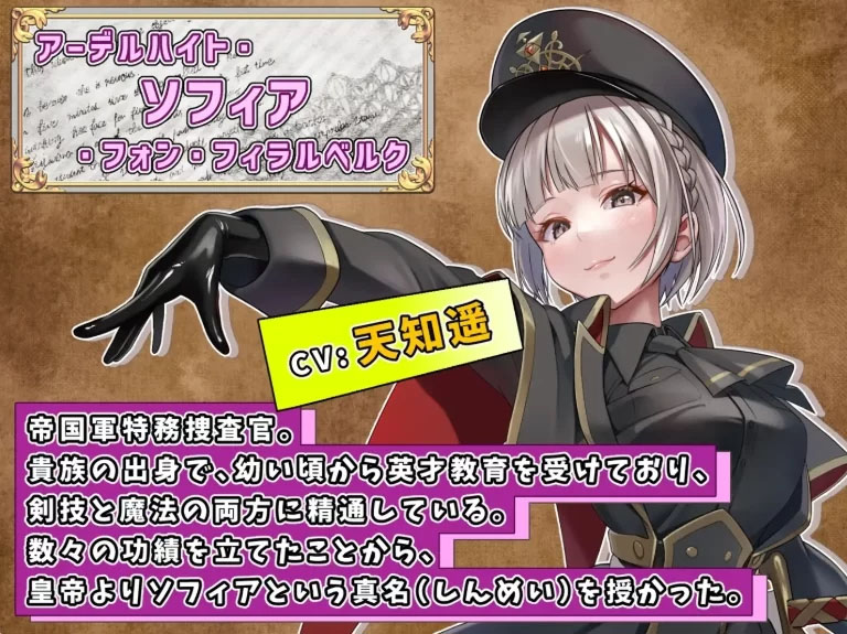  触手监狱 テンタクル・プリズン DL官方中文版 【900M】【日式RPG/PC+安卓】