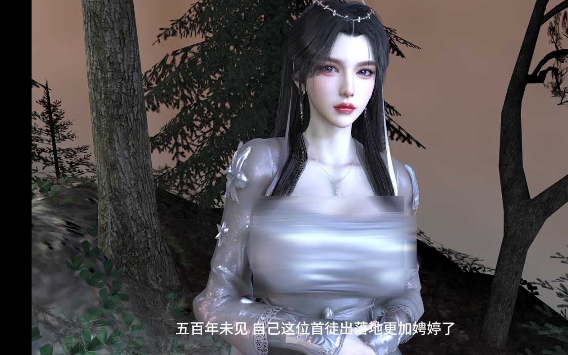 [3DVAM]lozlfve 琼明神女录4话 2k 国语中字 [4v+3.89g][百度盘]