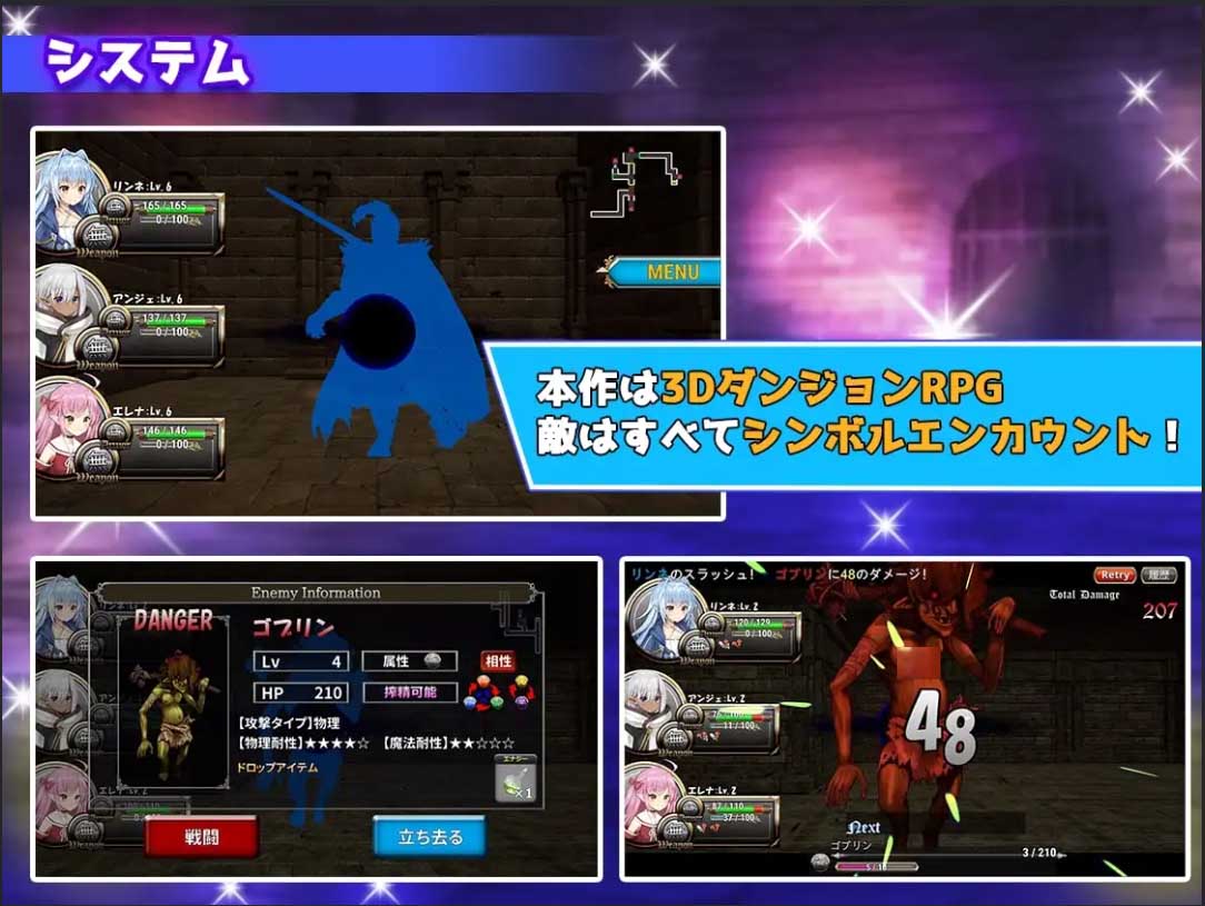 [地牢RPG/战斗H/TS/萝][桜万華鏡社团]转生魅魔迷宫历险记STEAM官中[Ver1.08+DLC][700M]