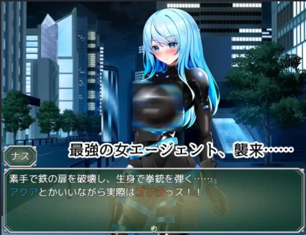  [RPG][半船半人社团]特工水 VS 色诱陷阱实验室[Ver.1.02+作弊码][PC+安卓汉化/650M]
