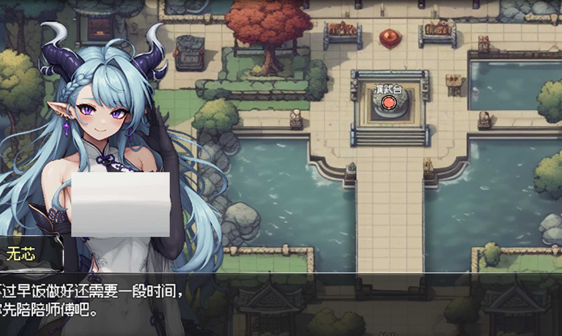 [RPG/官中/更新]我和龙女妈妈的玄幻之旅/私と竜娘母親の幻想冒険[V0.199 赞助版+额外CG][1.3G]