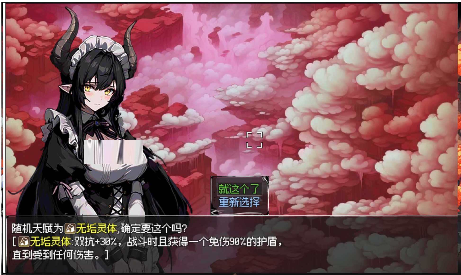 [RPG/官中/更新]我和龙女妈妈的玄幻之旅/私と竜娘母親の幻想冒険[V0.199 赞助版+额外CG][1.3G]