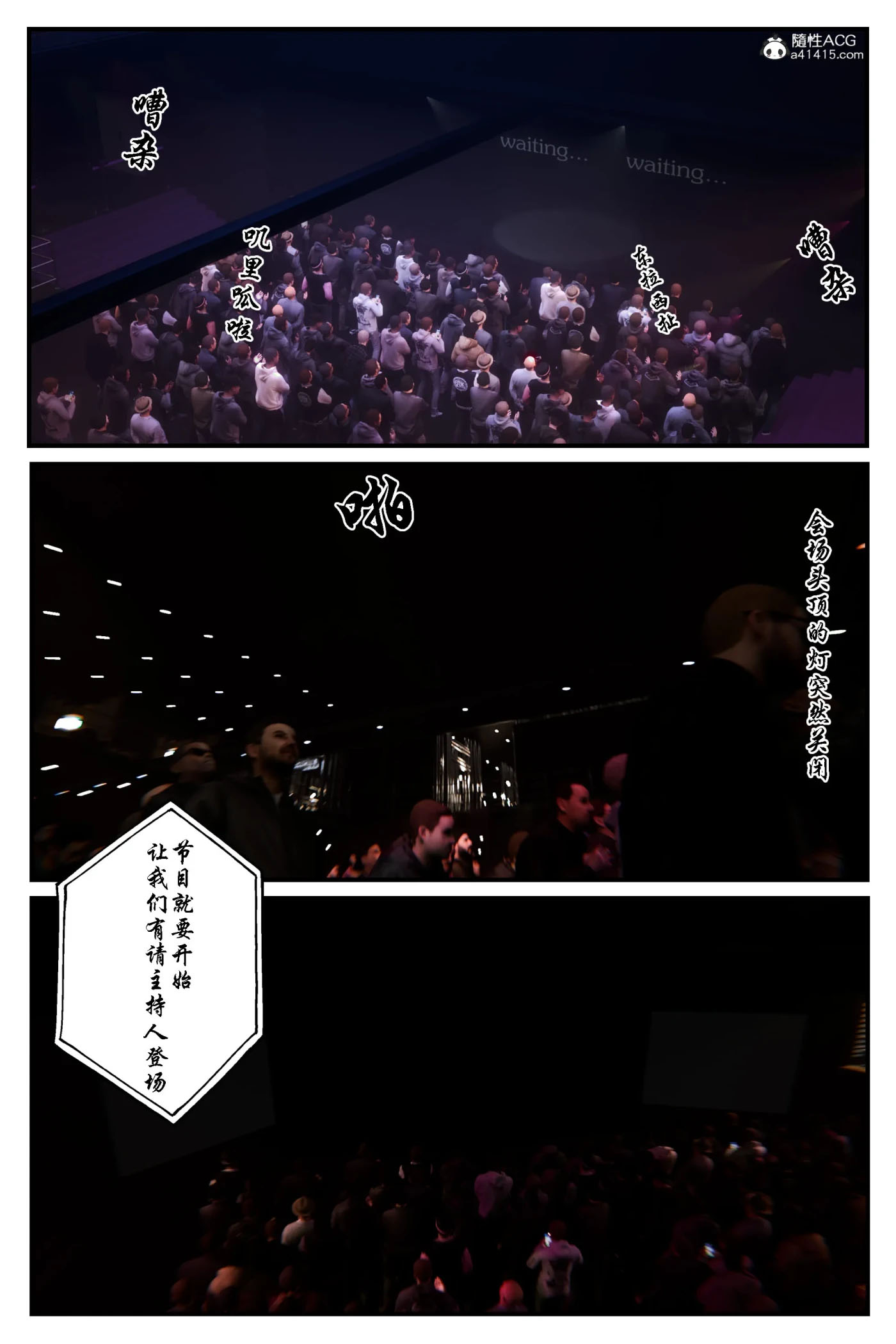 缚美后传-女偵探事件錄第1-3部01-10+番外+IF线+大航海时代+SM魔术师 [更新/471M][3D全彩]