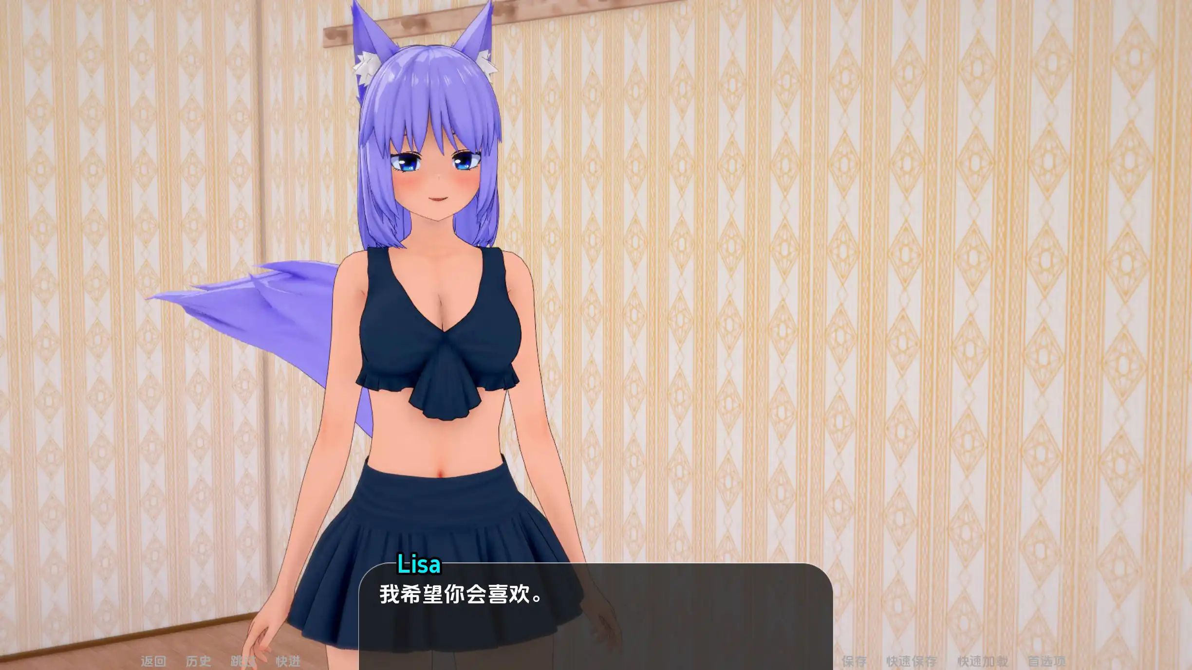 [3D动态SLG/AI汉化]世界驯兽师/世界驯服者/World Tamer[V0.25.0][PC安卓双端/5.93G]