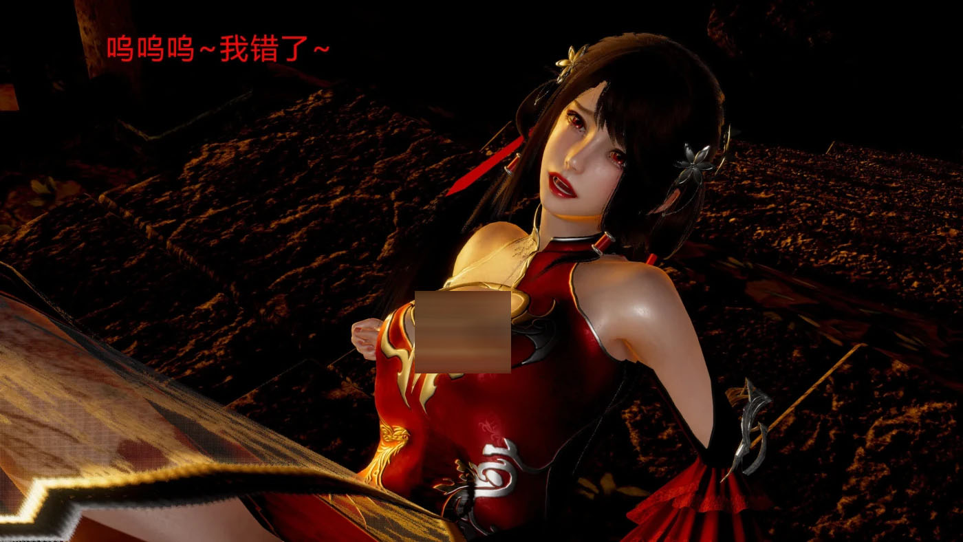 武林01-12+番外01-02+武林变成我的R便器1.1-1.2[3D全彩]   [更新/979.4M]