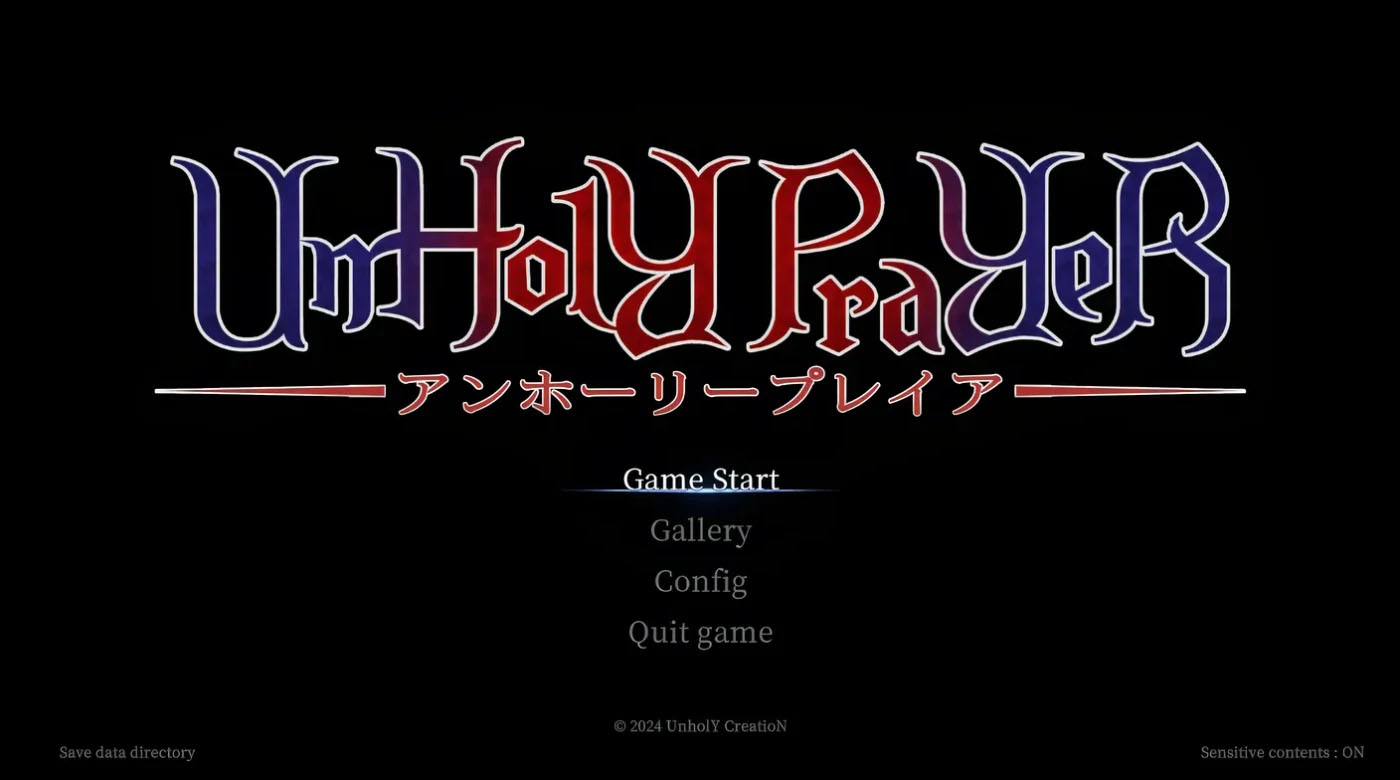  UnHolY PraYeR 2025年5月動作確認版 官方中文版 [PC游戏]  [新作/756.2M] 