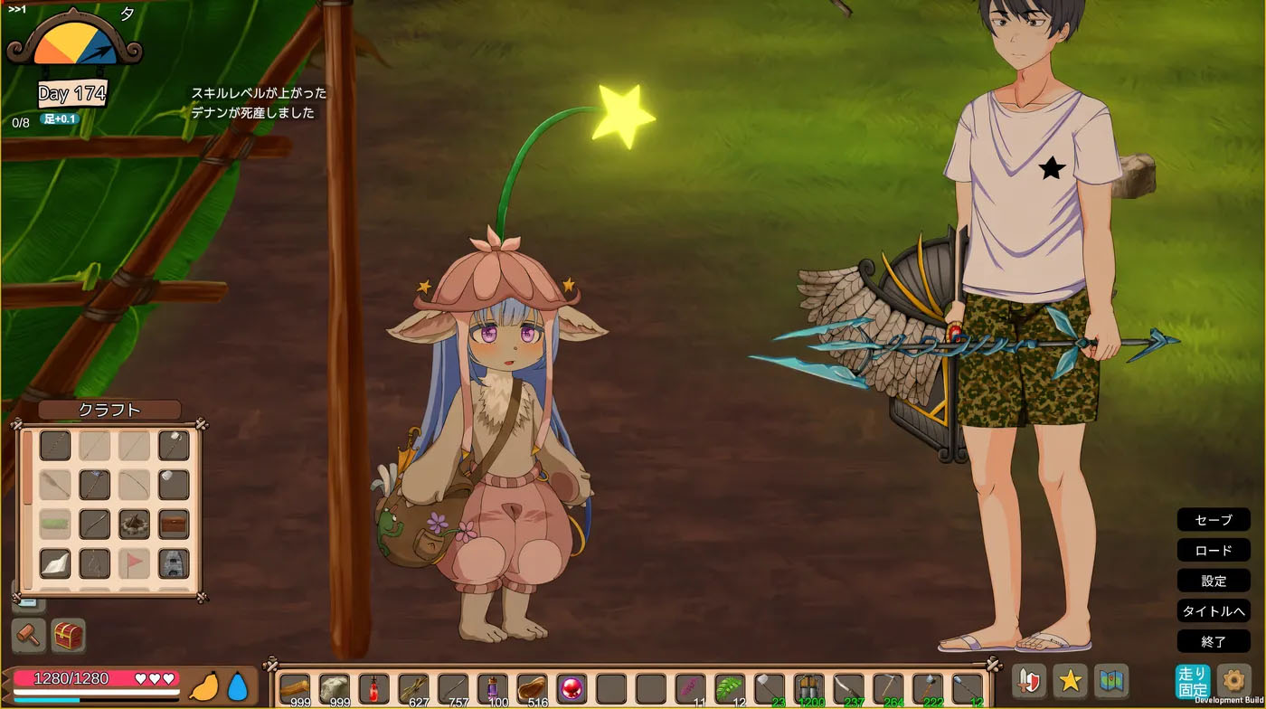 疯狂岛Ver0.4.2 官方中文版+DLC [更新/1.1G]  [PC游戏] 