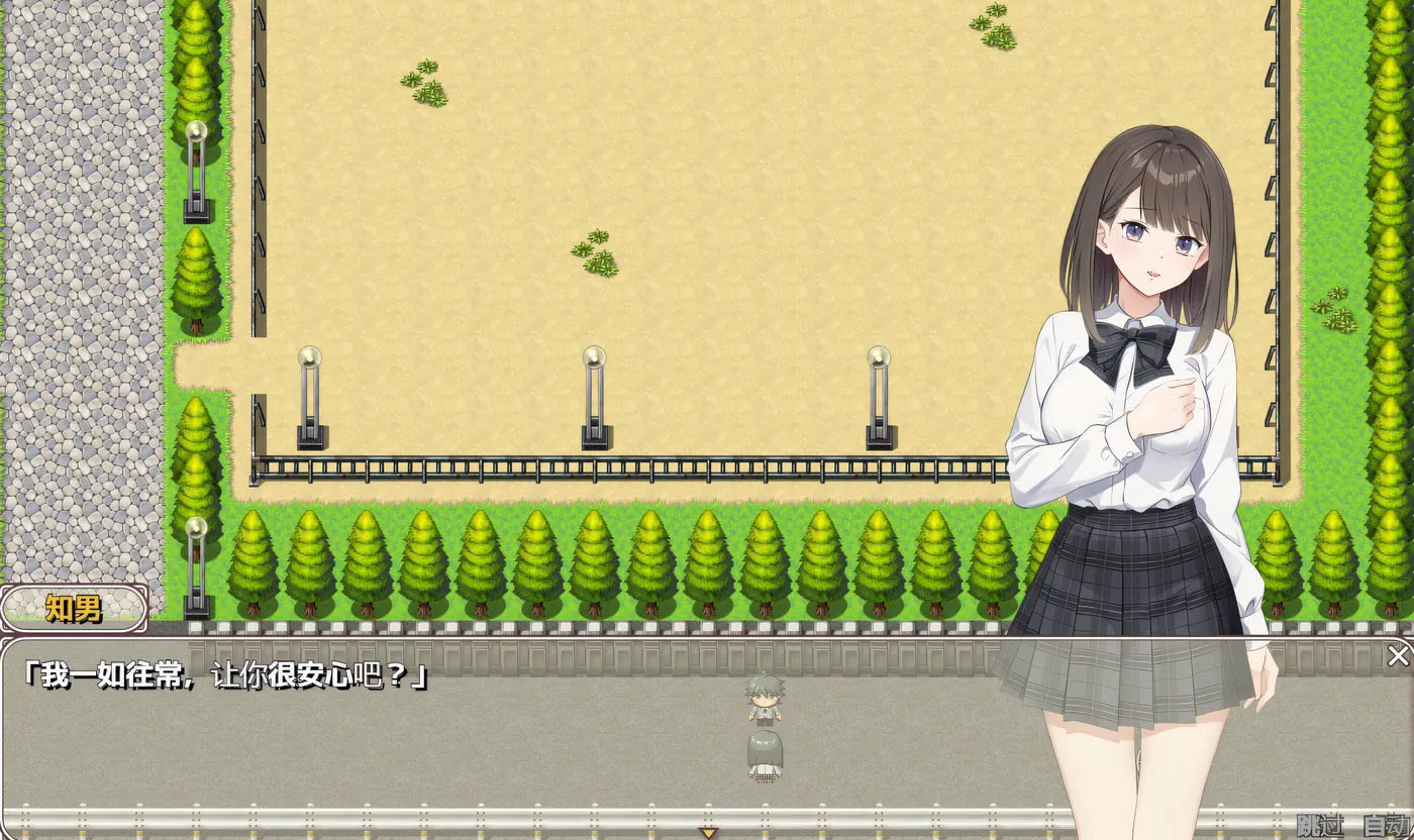 此刻，她正…… ～实时NTR物语～挂载AI汉化版 [PC游戏]   [更新/712.7M] 