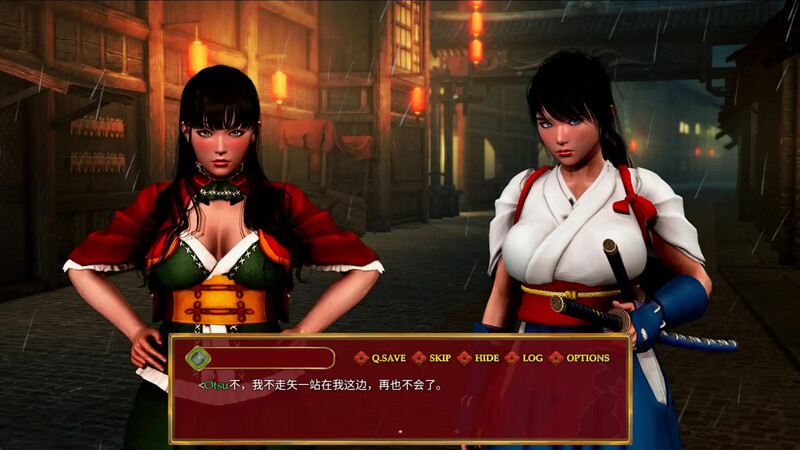 [3D动态RPG/汉化]邪恶的胭脂/Wicked Rouge REFINE[V0.13.0][PC+安卓/3.0G]