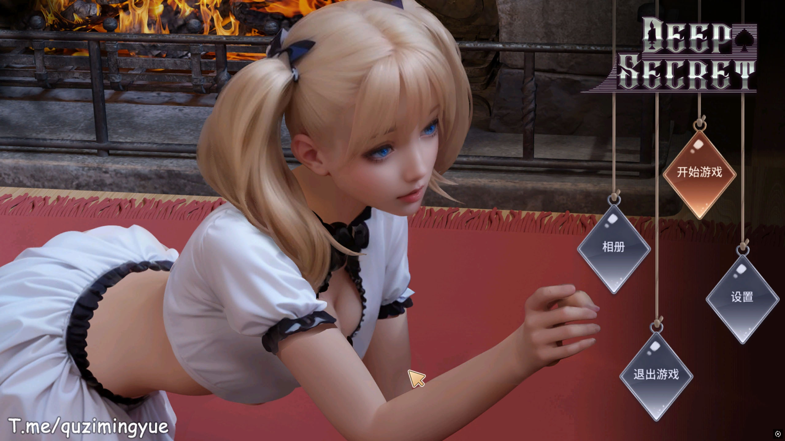  深邃的秘密 Deep Secret Ver1.05 STEAM官方中文版【SLG/更新】【950M】