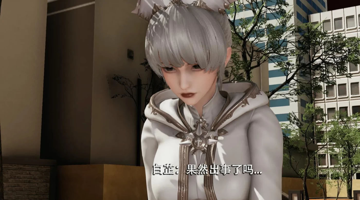  魔导世界01-17+番外 [更新/1.1G][3D全彩] 