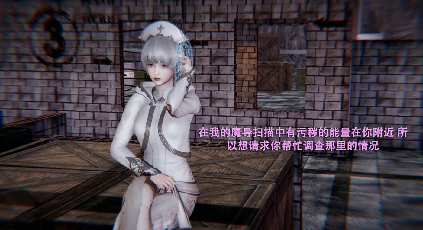  魔导世界01-17+番外 [更新/1.1G][3D全彩] 