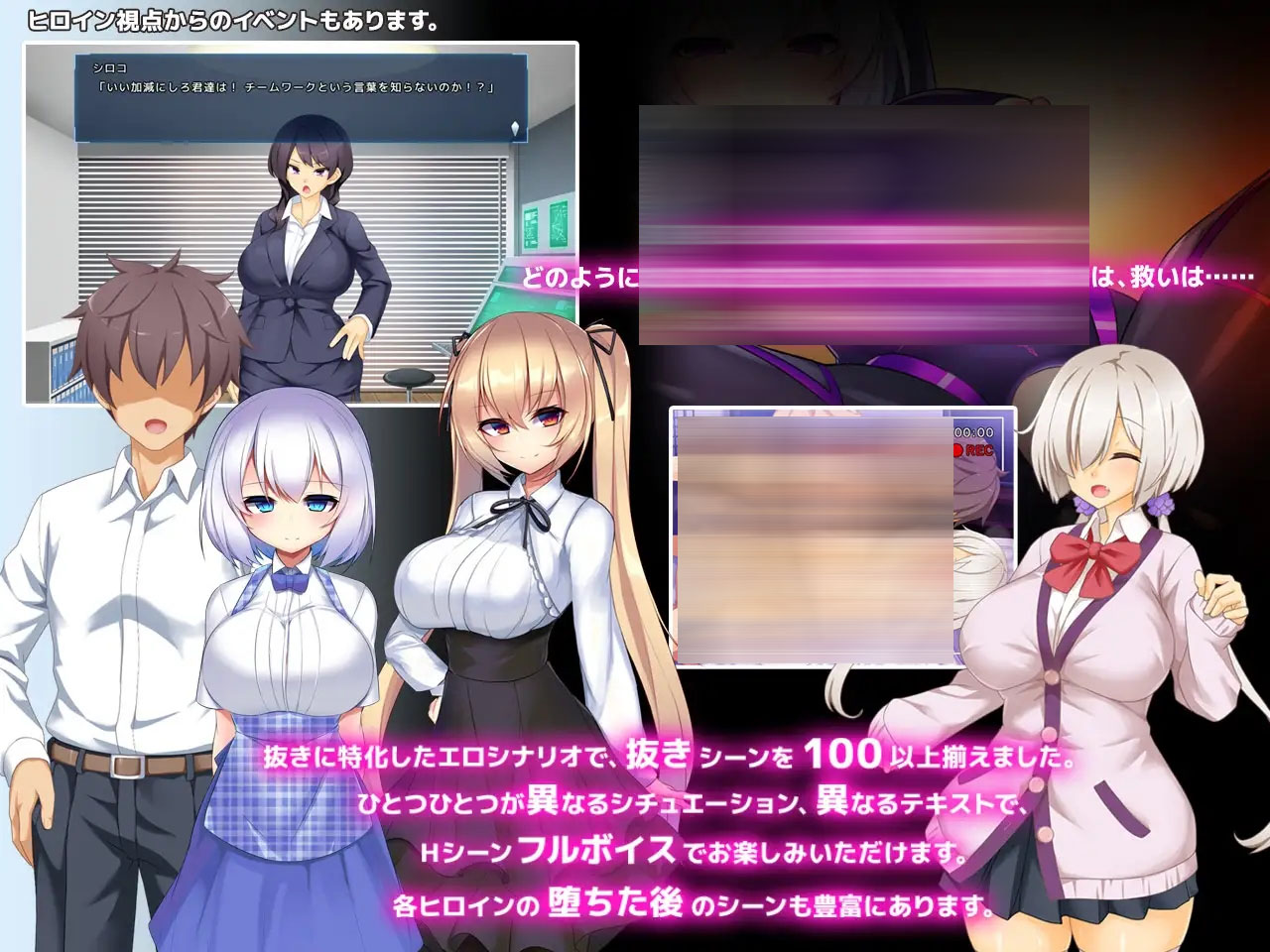 神具英雄:涤罪者小队 官方中文版 【全CV】【5G】【超爆款SLG/动态】