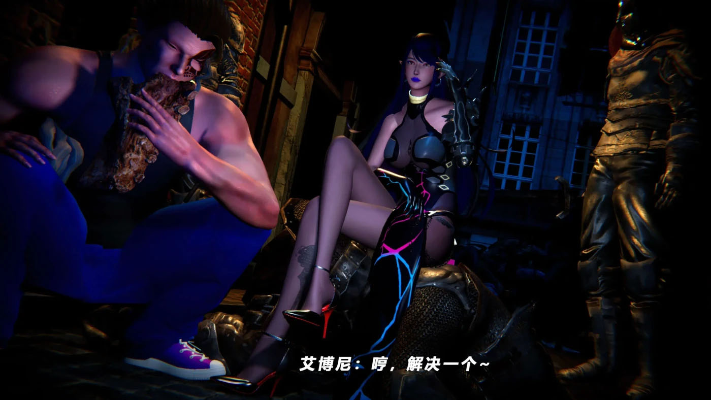 蝴蝶之殇S4-VICE CITY_01-16 [更新/2.5G][3D全彩