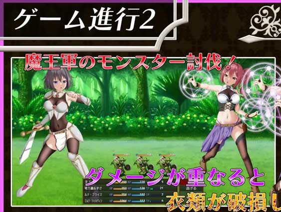 [精品战斗H/RPG][udou工房社团]平行救济 /パラレルリリーフ机翻汉化[2.52G]