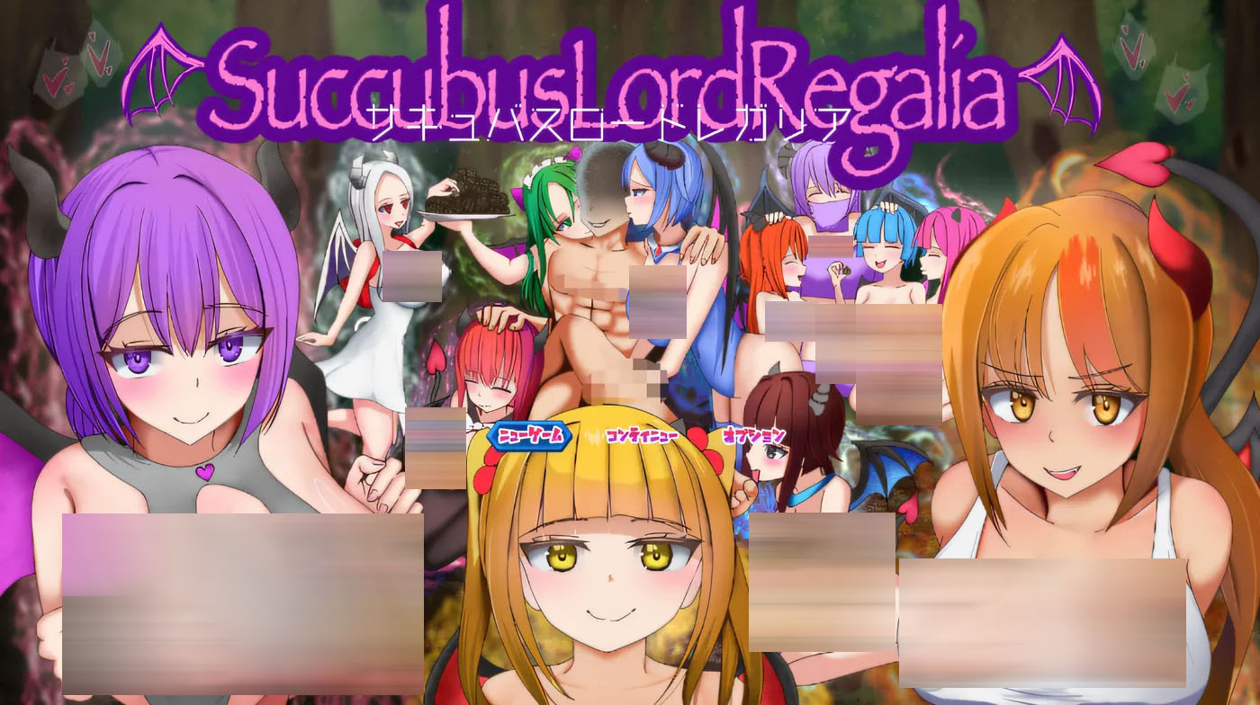 魅魔之路雷加利亚 云翻汉化版 [新作/1G]  [PC游戏] 