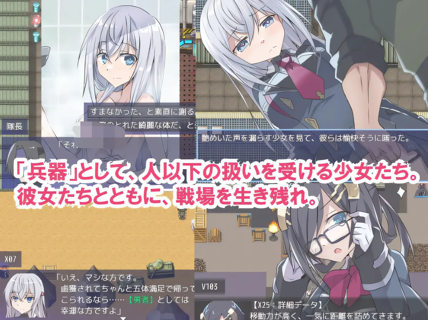 性処理用勇者 Ver1.0 AI汉化版 [新作/595M]  [PC游戏] 