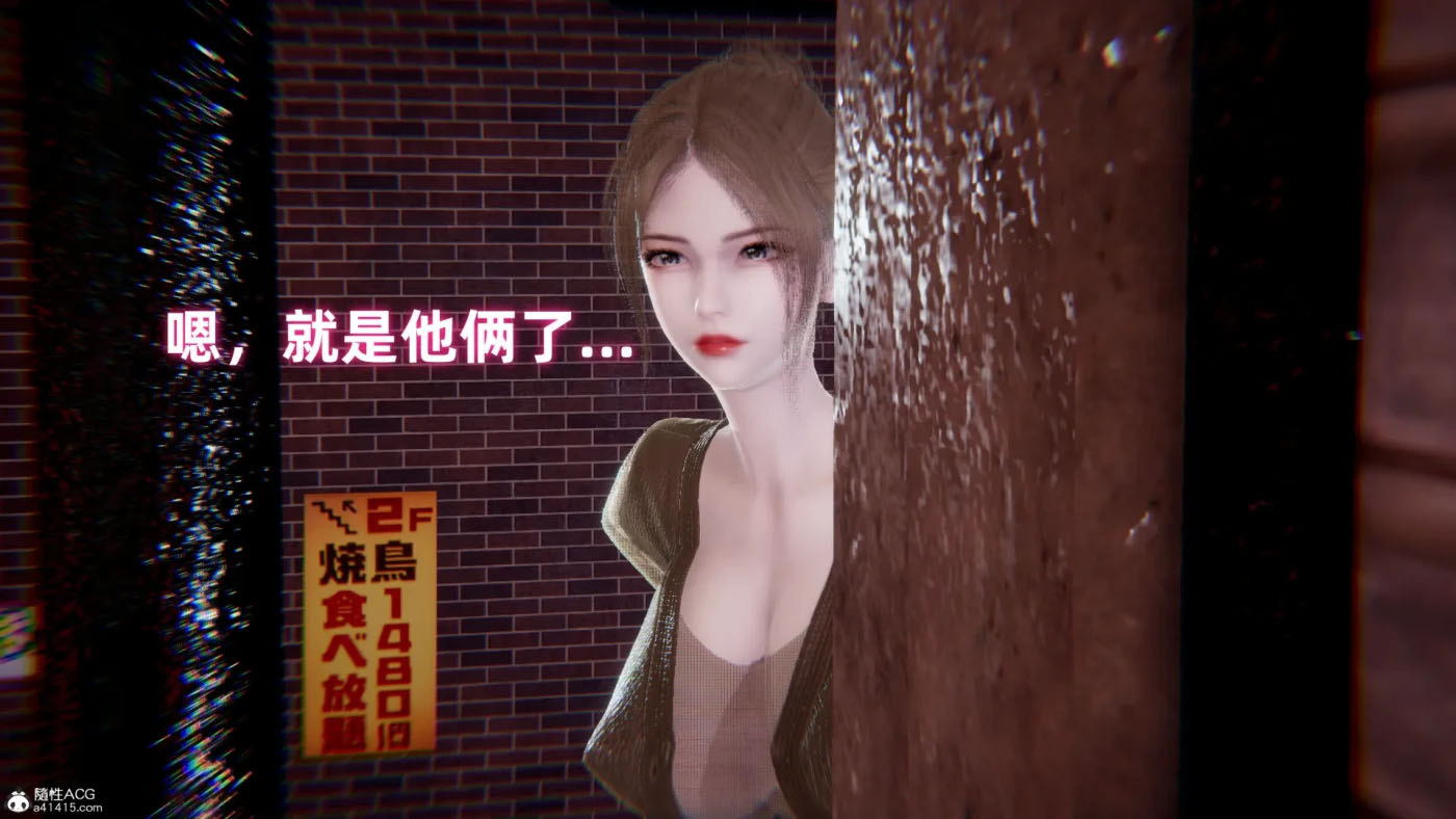 魔法少女沉沦记01-03+扫毒之炽天使 [新作/486.9M][3D全彩] 