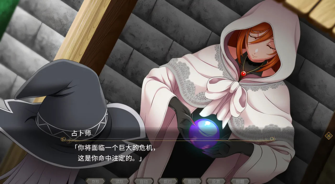 黯蚀之魔女 Ver1.01 Steam官方中文版 [新作/4.6G]  [PC游戏]  