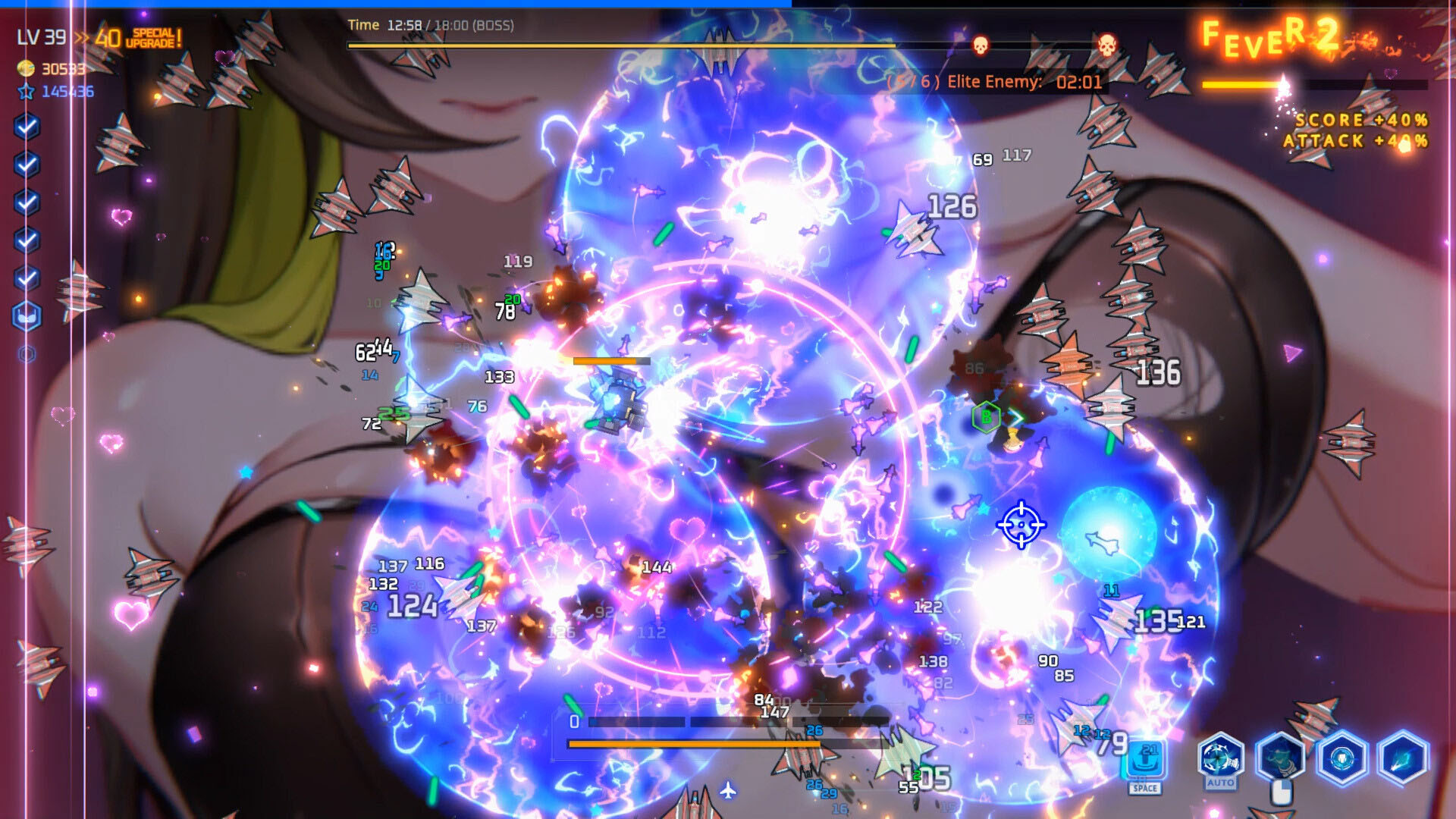 魅惑之翼：少女的爆衣攻略 Ver1.1.009+DLC 官方中文[PC][SLG/动态] [2863.1MB]