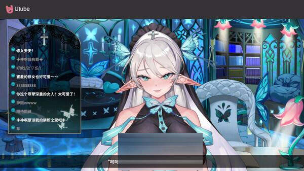 请成为最能干的VTuber吧！V-LOVER! [1.48G][SLG/官中/PC] 