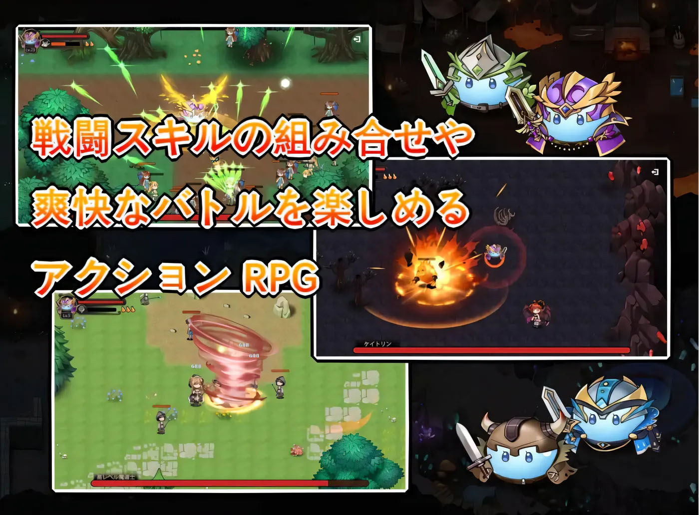 史莱姆后宫 云翻汉化版 [更新/318.2M]  [PC+安卓]  