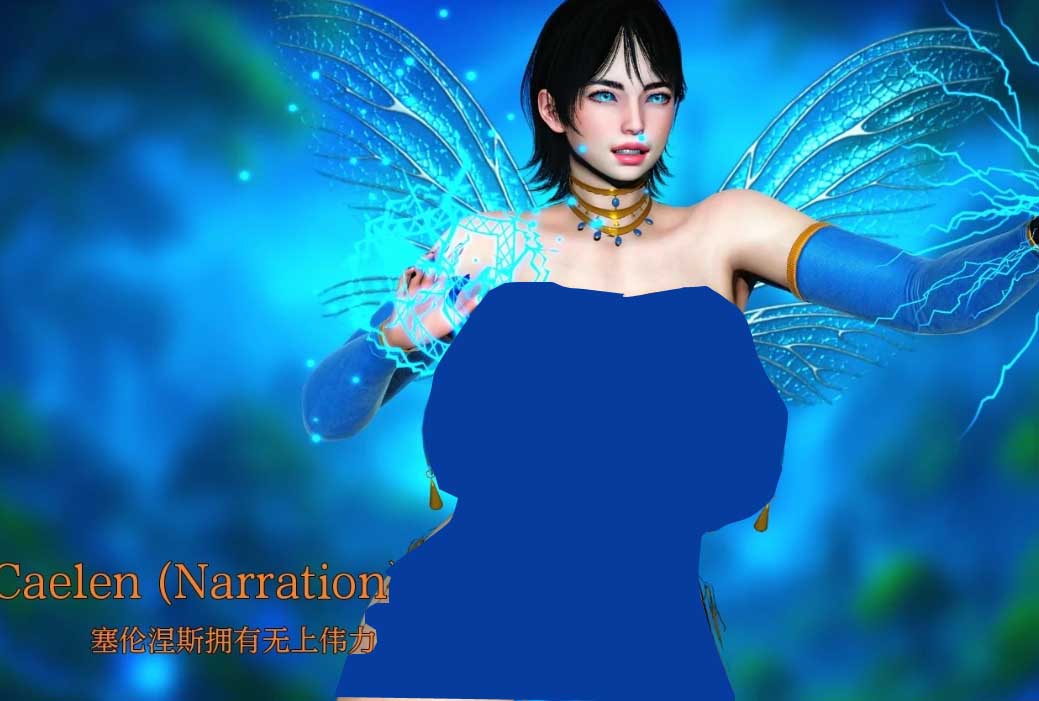 [3D动态SLG]荆棘之翼Thorns Beneath the Wings[Ver0.2][PC+安卓AI汉化/400M]