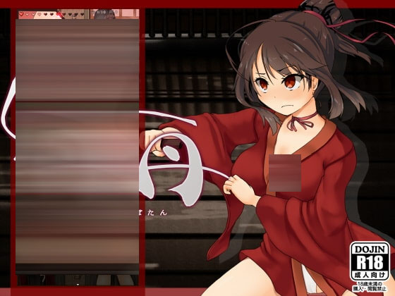 女忍牡丹 くノ一牡丹 v1.02 AI汉化版 【500M】【日式RPG/恶堕/PC】 