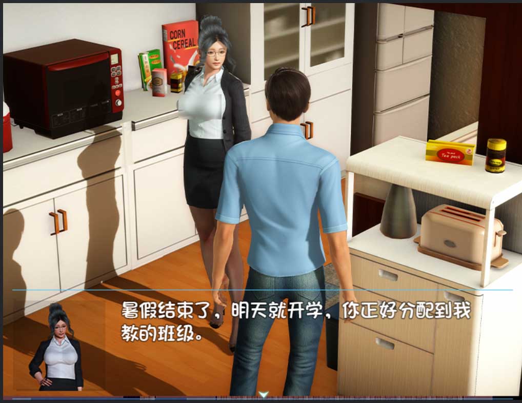 [RPG/不骑马]幸福家庭[完结AW破解版附番外][PC+安卓汉化版/7.65G]