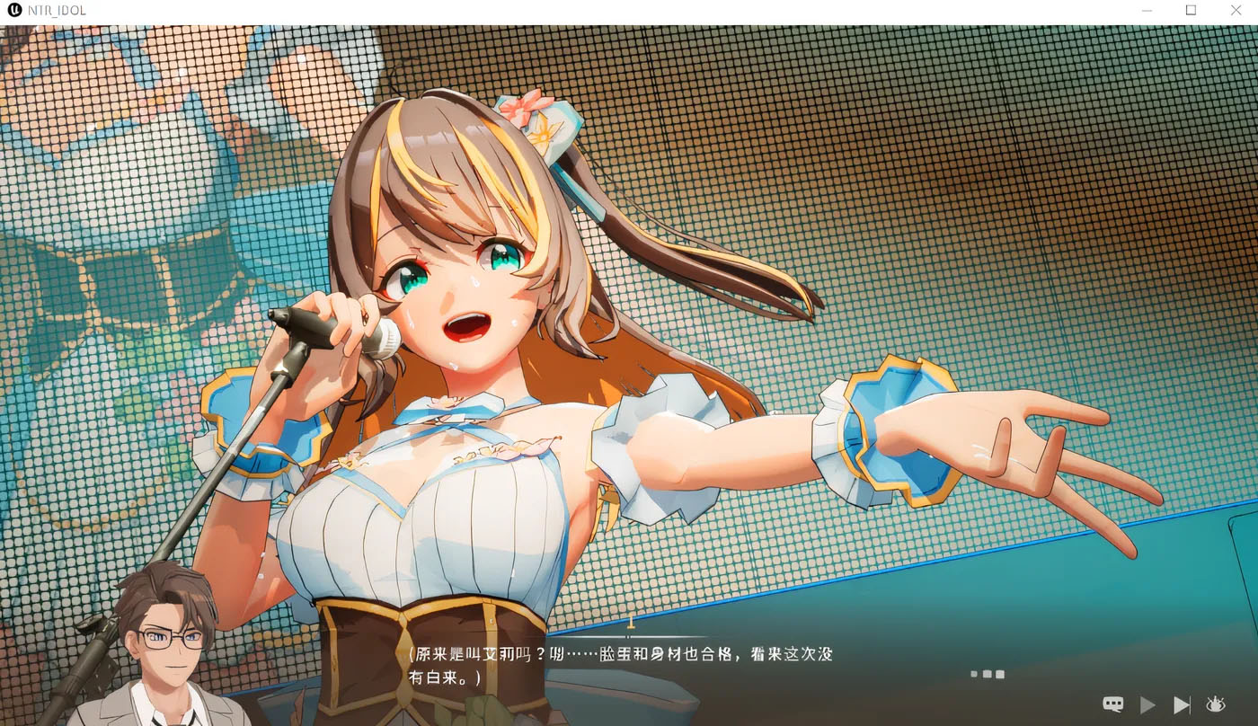  NTR 偶像 – 梦之约定 演示版 云翻汉化版 [新作/1.3G]  [PC游戏] 