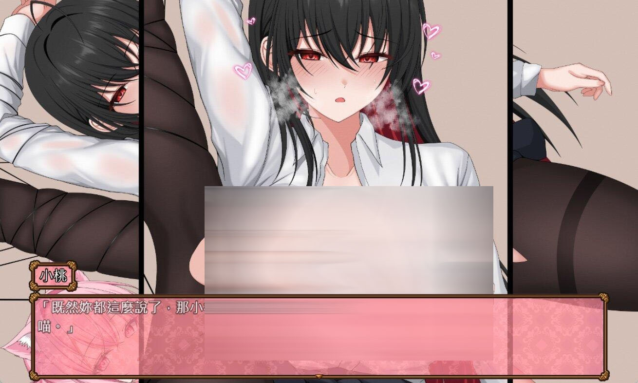  百合花缭乱!美少女的百合H生活 百合花繚乱! 官中版+礼包码【日式RPG/新安卓】 【3.20G】