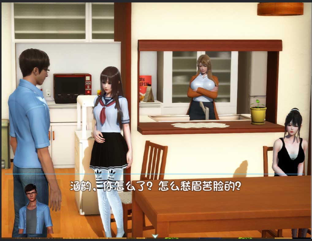 [RPG/不骑马]幸福家庭[完结AW破解版附番外][PC+安卓汉化版/7.65G]