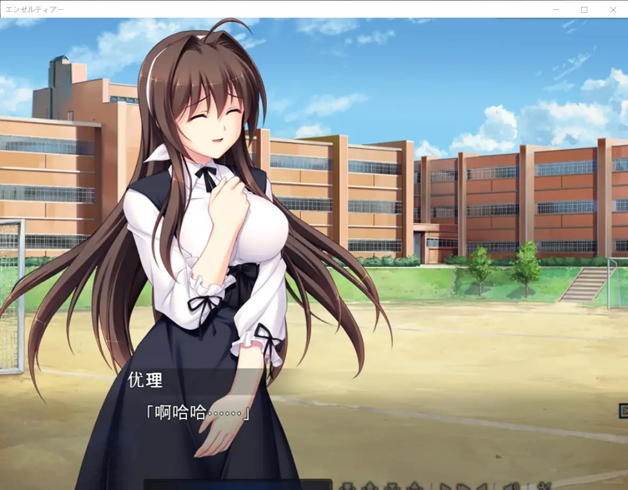 [AD/SYRUP many milk]狙击女神天使蒂娅～守った人間達に裏切られて～[Ver1.0/STEAM官中]