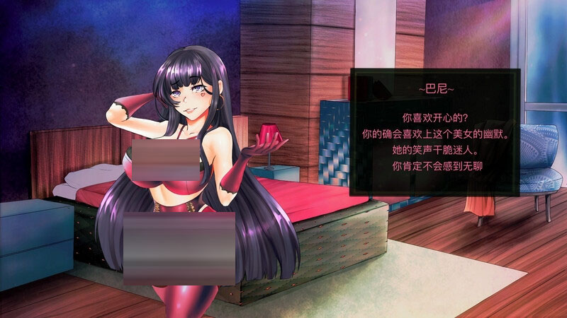  天堂喜悦 Paradise Delight V2.0 STEAM官中版+全DLC 【800M】【日式SLG】
