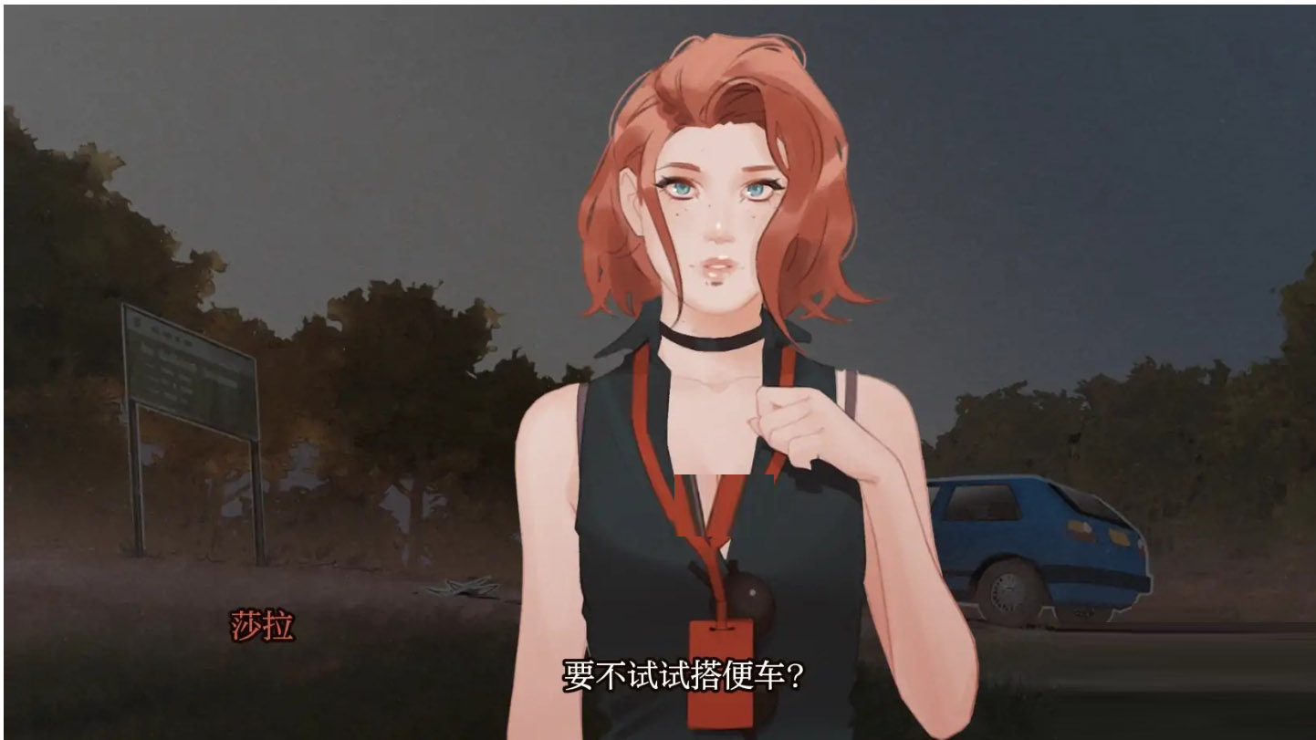 [2D动态SLG]公司墨水/Company Ink AI汉化[Ver1.0B][PC+安卓/300M]