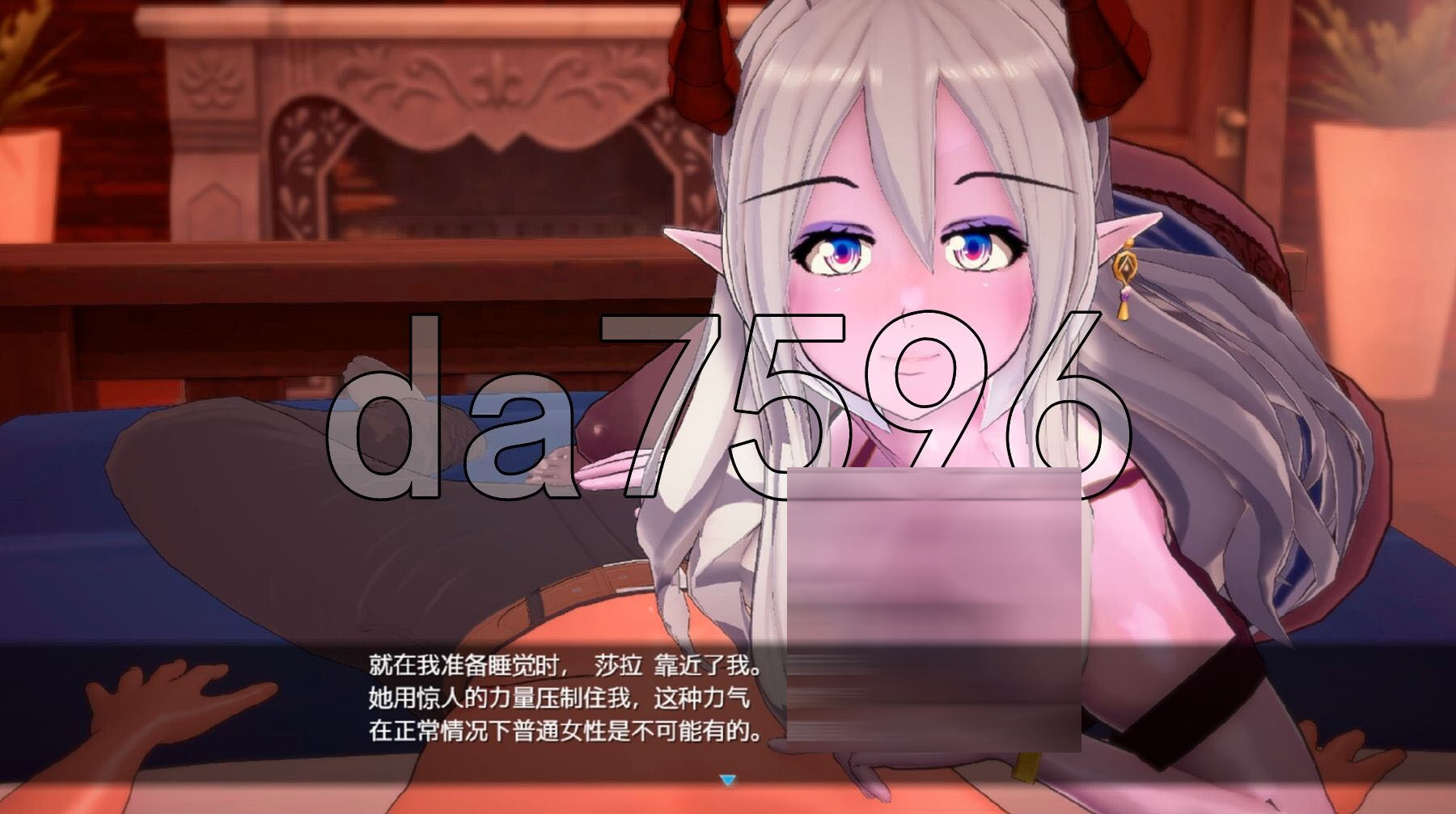 我爱她又想分享她[Ver0.1.1+礼包码][PC/1.20G]UC[RPG/NTR/AI]