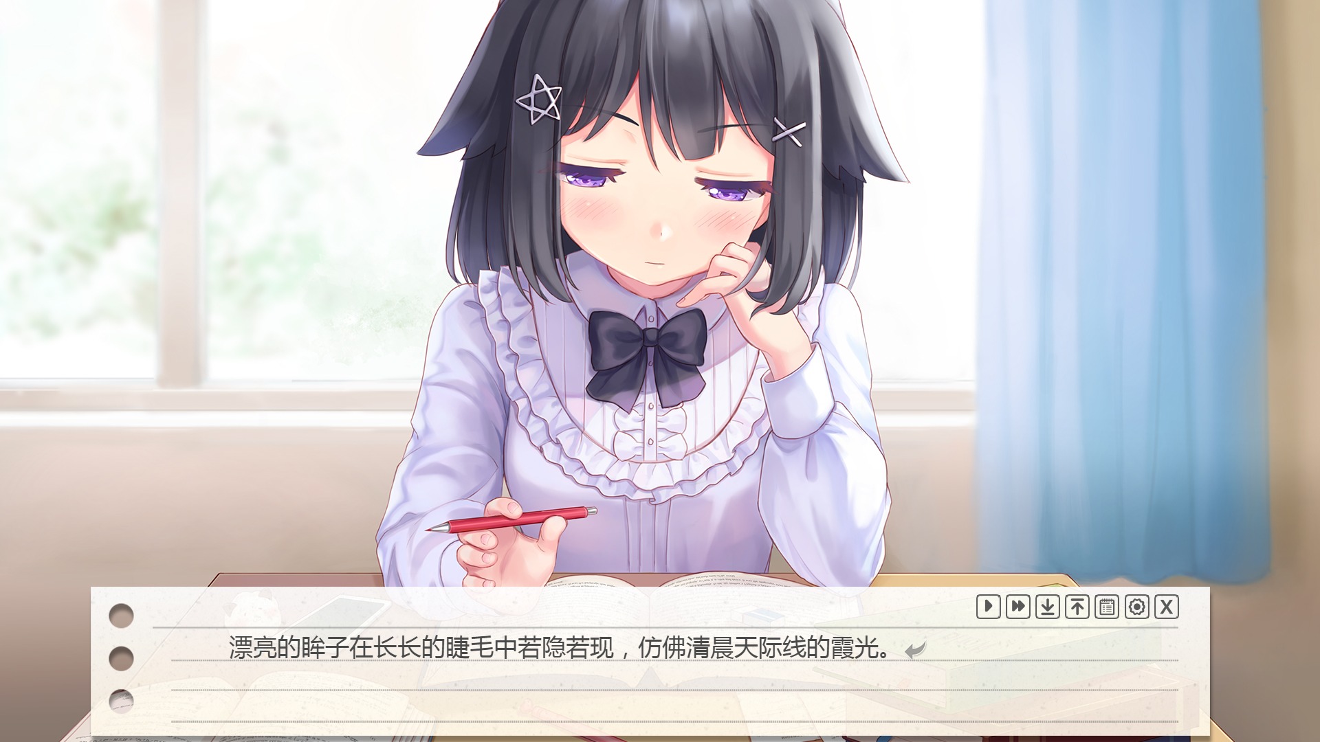 纸牌猫中文破解版