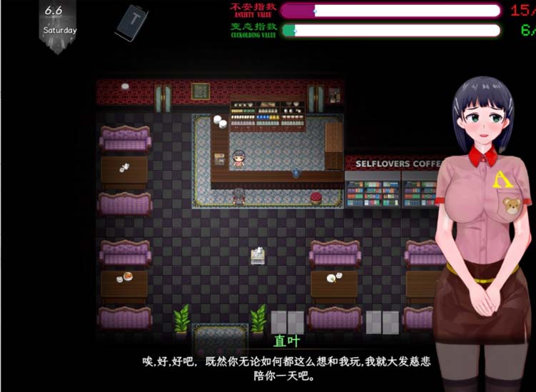 [同人动态RPG]刀剑SAO~气息遮断魔法的陷阱Ⅱ[Ver0.8.5][PC+安卓官中/6.53G]
