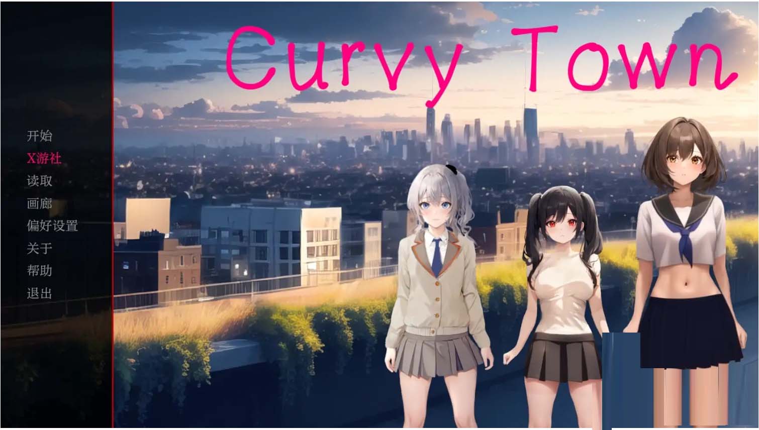 [2D动态SLG]弯弯镇Curvy Town AI汉化[Ver0.5.3][PC+安卓/1.13G]