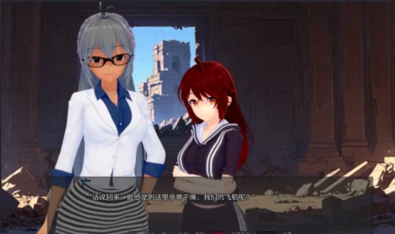 魔龙X恶魔~Drakun x Demon!