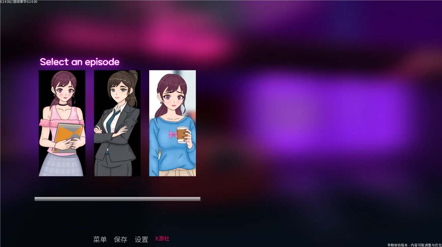 超级豪华Superdeluxe