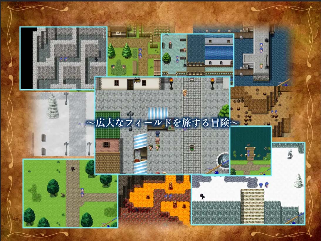 ]Lydia 子連れ魔導士の冒険AI文本