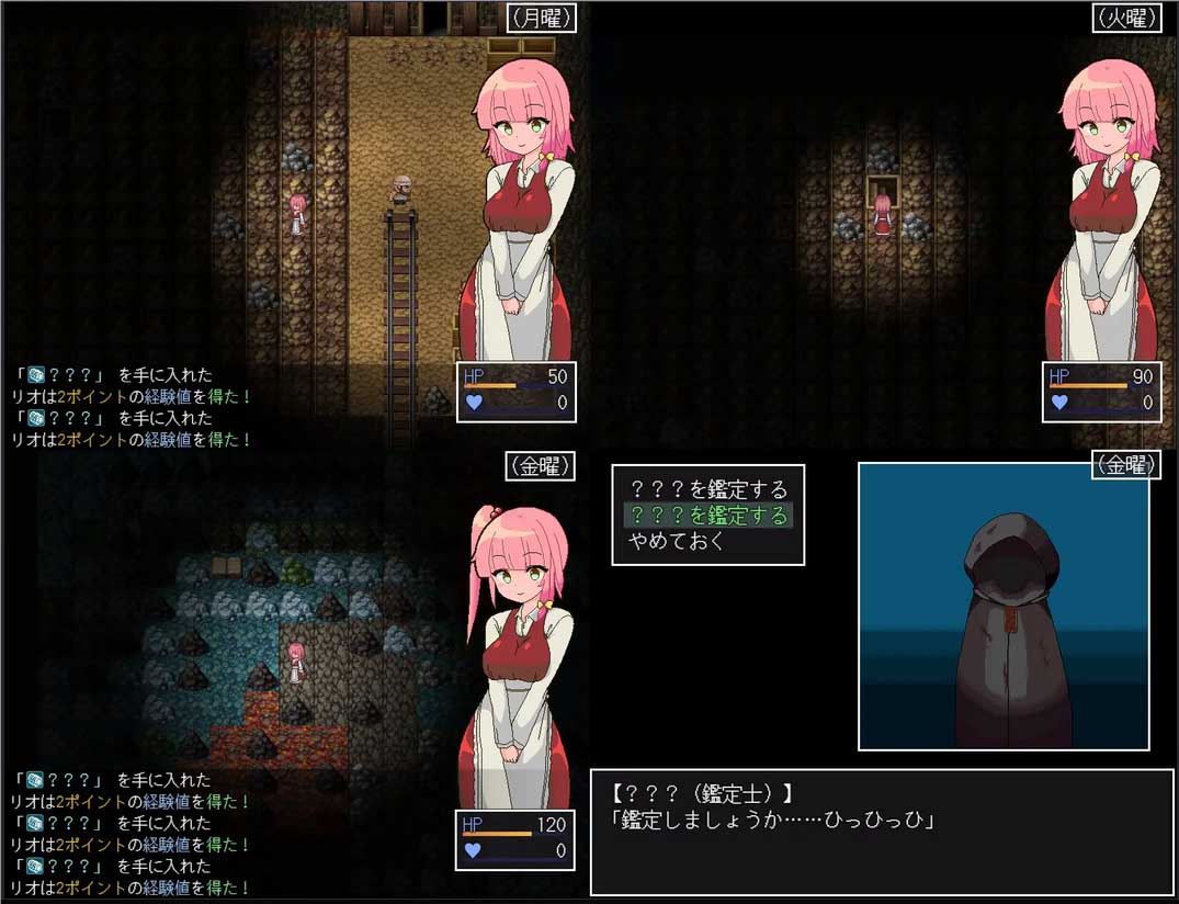 [制服像素RPG][ももいろ屋敷社团]里奥与神秘洞窟~リオと不思議な洞窟[Ver1.0.6][PC+安卓/500M]
