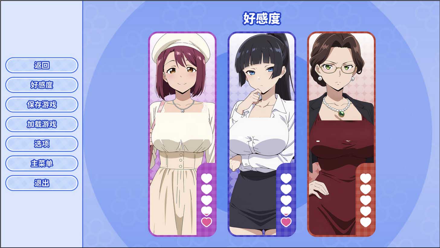 龟男复仇记:以牙还牙,三倍奉还