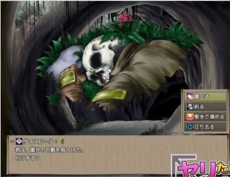 想要做就努力往上爬吧!