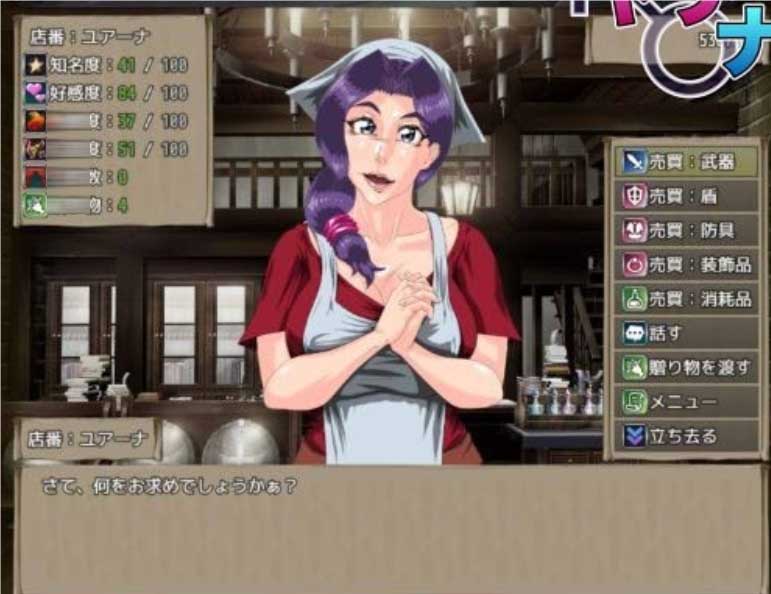 想要做就努力往上爬吧!