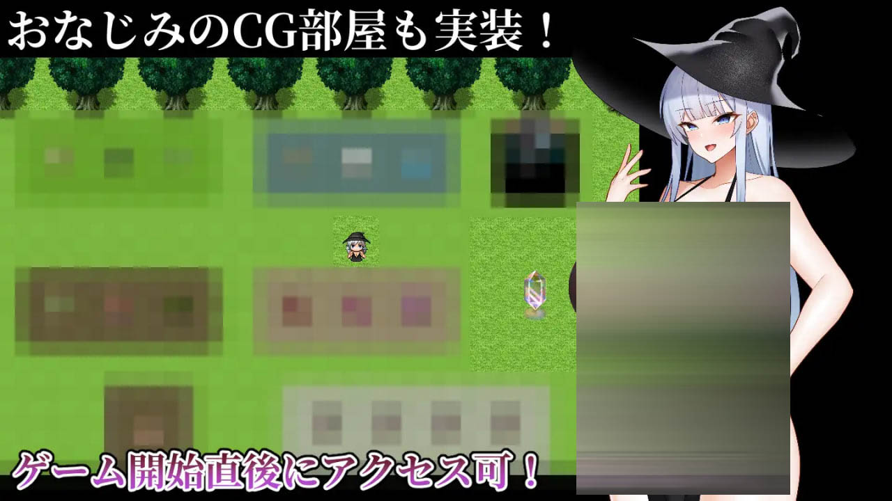 伊芙琳与异种奸迷宫  [518M][RPG/AI汉化/PC] 