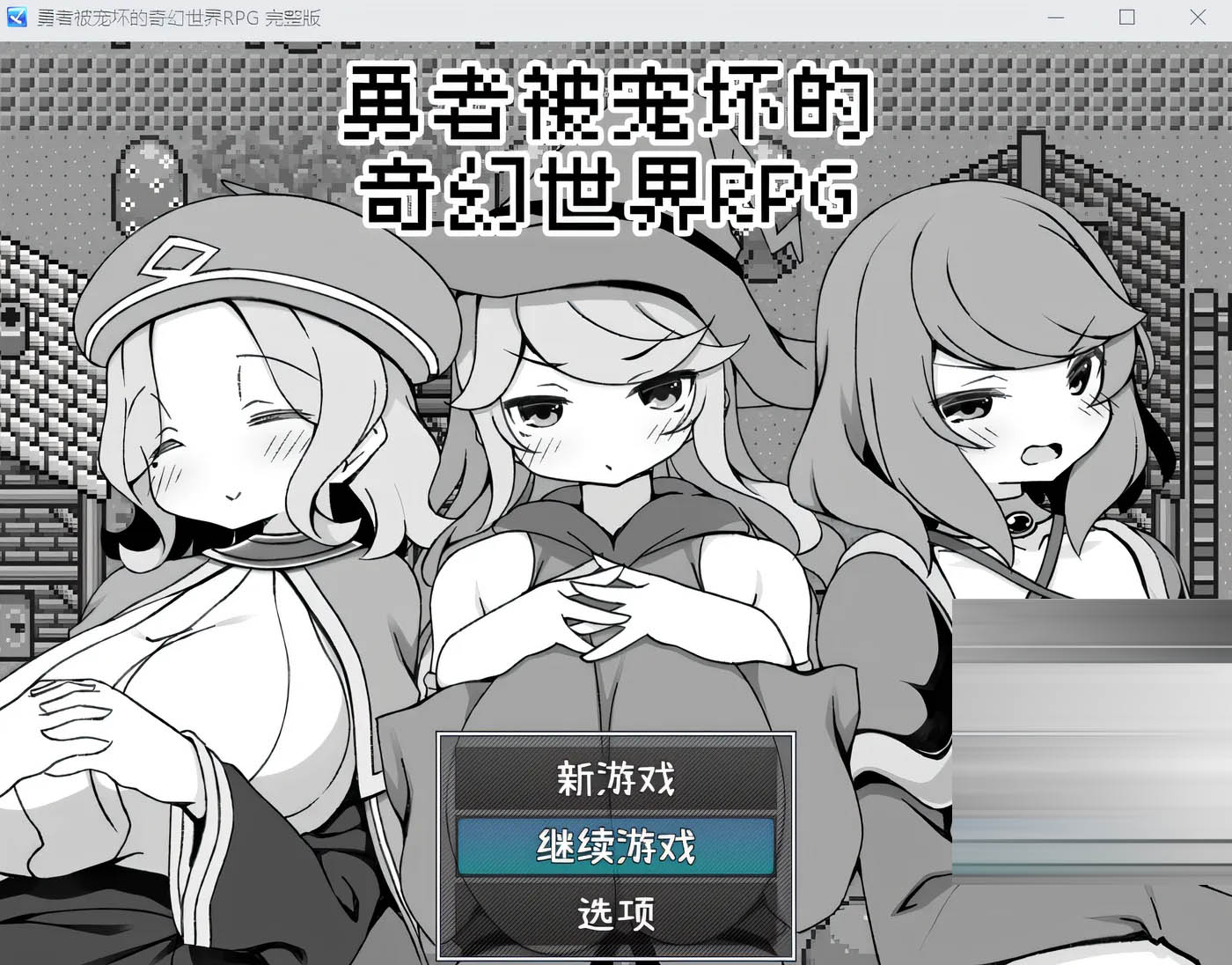 未标题-3 - 副本.jpg