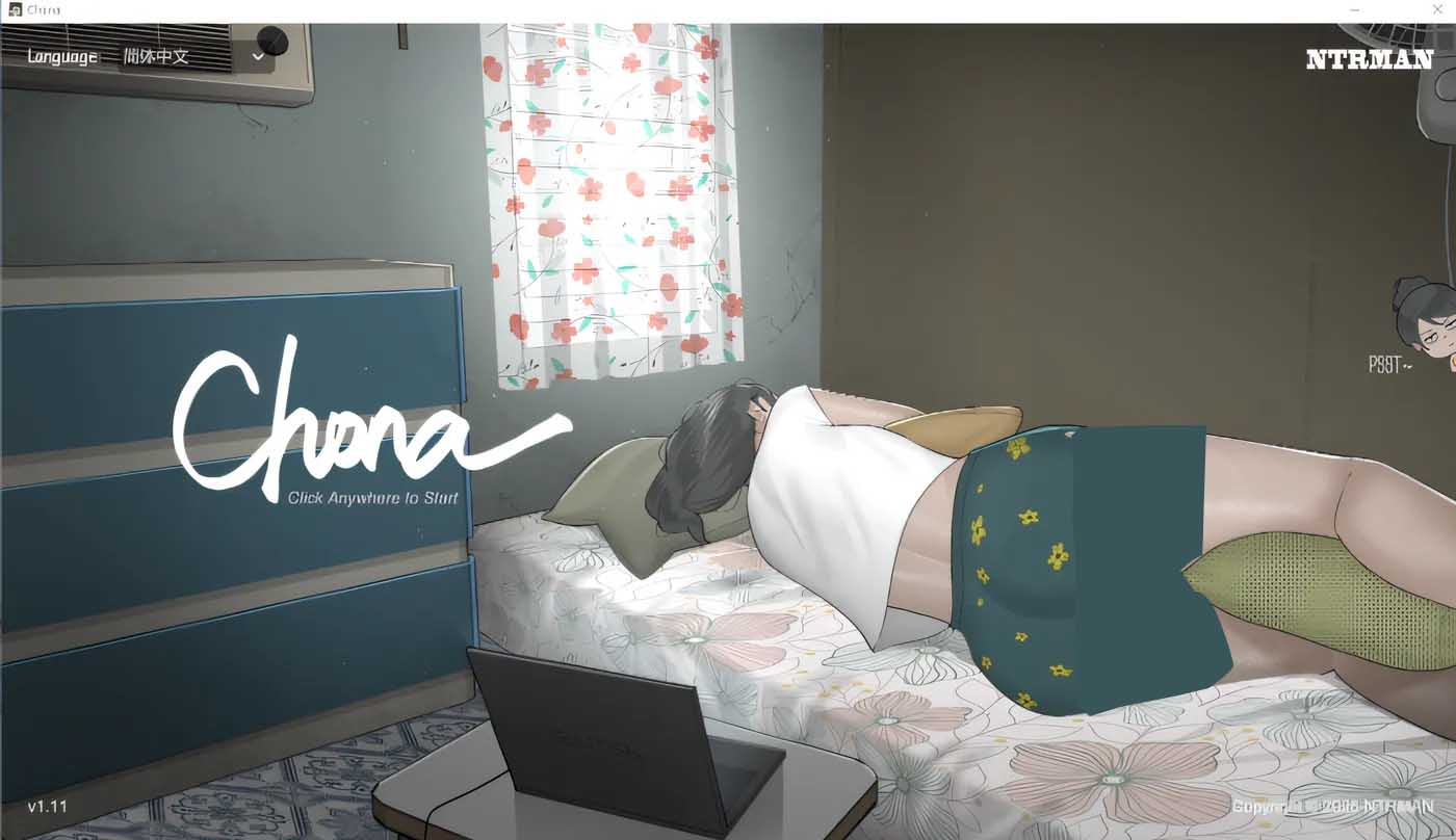 Chona Ver1.11 官方中文版