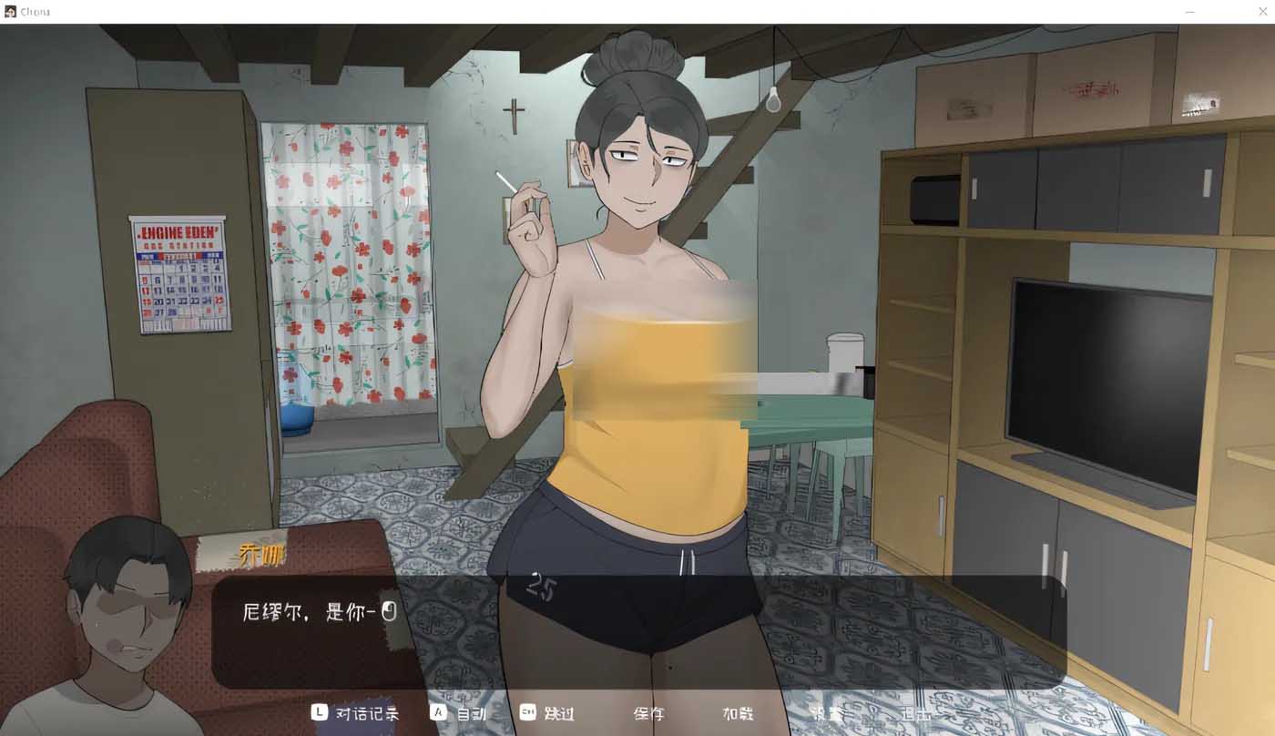 Chona Ver1.11 官方中文版